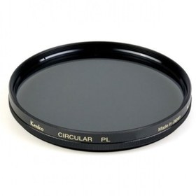 Resim Kenko 82 MM Circular Polarize Filtre 
