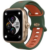 Resim Reeder Reefit Yeşil Akıllı Saat 