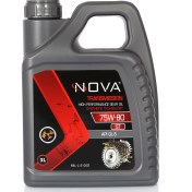 Resim Nova 75W-80 St 3 L Sentetik Şanzıman Yağı Apı Gl-5 * 