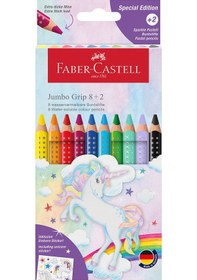 Resim Unicorn Grip Jumbo Boya Kalemi 8+2 Renk, Ergonomik Gövde, Canlı Ve Parlak Renkler,dayanıklı Kalın Uç Çok Renkli 