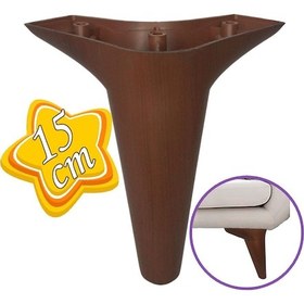 Resim Zelve 15 Cm Ceviz Ahşap Desenli Lüx Mobilya Kanepe Sehpa Ünite Koltuk Ayağı Baza Ayak 