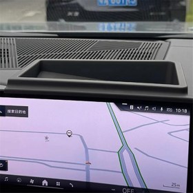 Resim Steellaar Merkezi Kontrol Navigasyon Ekran Arkası Depolama Kutusu Gösterge Paneli Düzenleyici (Yurt Dışından) 