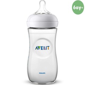 Resim Philips Avent Natural Biberon 330 ml SCF036/17 