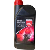 Resim Honda Ultra 10W Amortisör Yağı 1Lt - HNDA Sağlam 