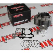 Resim Grace 202 Silindir Set Msr 