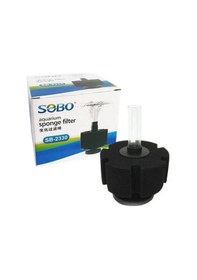 Resim Sobo Sb-2330 Pipo Filtre 