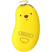 Resim Babymond Elektrikli Bebek Ve Anne Tırnak Törpüsü 103 