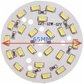 Resim 12 Volt 12 Watt Smd 5630 Ledli Hazır Led Modül 65 Mm Beyaz (3 Adet) 