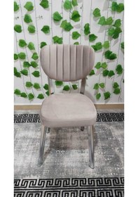 Resim Özcan Metal 2 Adet Krom Metal Ayak Elma Mutfak Salon Sandalyesi Kafe Restoran Sandalyesi Metal Demonte Sandalye Bej 