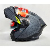 Resim mt Atom 2 Sv Destiny C2 Mat Çene Açılır Iç Güneş Vizörlü 