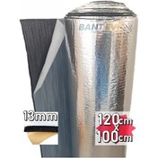 Resim Folyolu Kauçuk Sünger 13mm 120cmx100cm Araç Oto Ses Isı Yalıtımı 