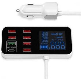 Resim Novahub 8 Portlu Usb Araç Şarj Cihazı, A9s Model, 12-24v Giriş, 40w Güç, Lcd Ekranlı, Beyaz/siyah, 156g 