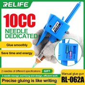 Resim RELIFE RL-062A Manuel Yapıştırıcı Tabancası 10cc Lehim Akışkanı Dağıtıcısı Kaynak Yağı Lehim Pastası UV İğne Güçlendirici Evrensel İtme Aracı 