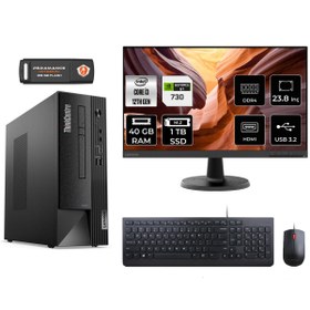 Resim LENOVO Neo 50S AE02VTXS338 i3 12100 40GB RAM 1TB SSD GT730 23.8" FDOS MASAÜSTÜ BİLGİSAYAR 