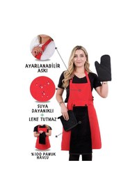 Resim Star Ayar Askılı Havlulu 4lü Mutfak Önlüğü Seti Eldiven Tutacak Kırmızı-siyah-siyah 