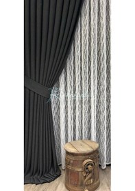 Resim Tül Perde Strong Desen Örme Kumaş Ekru 