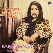 Resim Barış Manço - Sözüm Meclisten Dışarı Plak 