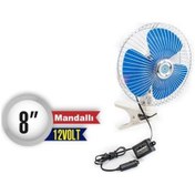 Resim Carub 12V Vantilatör 8 " Çakmak Fişli Mandallı 