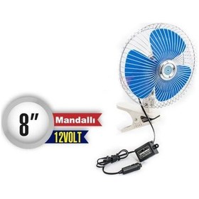 Resim Carub 12V Vantilatör 8 " Çakmak Fişli Mandallı 
