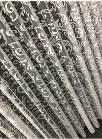 Resim Tül Perde Vakko Desen 1.Sınıf Jakar Örme Kumaş Ekru 