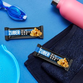 Resim Yüksek Protein Bar Karma Deneme Paketi 45g x 12 Adet 
