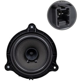 Resim Magıcvoıce MV-650 6 16 cm 4 Ohm Max 120 Watt Nissan Araçlar Için Tekli Oto Hoparlör 