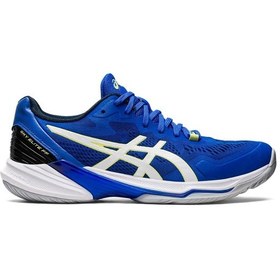 Resim Asics SKY ELITE FF 2 Lacivert Erkek Voleybol Ayakkabısı 1051A064-404 Lacivert 