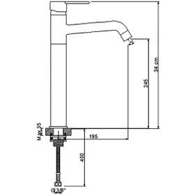 Resim Newarc 971001 Domino Çanak Tipi Lavabo Bataryası 