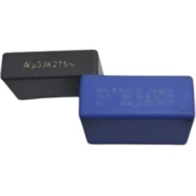 Resim 330 Nf 275V Kondansatör 