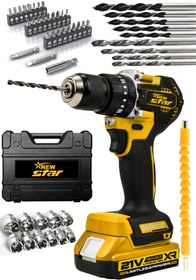 Resim Newstar 21v Çift Akü Kömürsüz Motor Çelik Mandren Darbeli Akülü Vidalama Şarjlı Matkap 