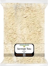 Resim Sarımsak Tozu 5 Kg. Toz Sarımsak 