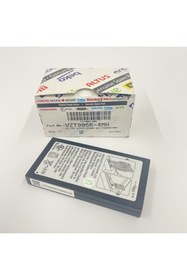 Resim Beko Yazarkasa Pos Batarya / Pil 220 Tr Modeli Için 