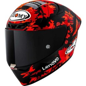 Resim Suomy S1-Xr Gp Kask Bagnaıa Edıtıon 2025 Matt 