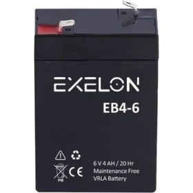 Resim 6V4AH 20HR Valve Regulated Rechargeable Battery 6 Volt 4 Amper Akü Bakımsız Kuru Tip Akü 6V 4AH Akü 