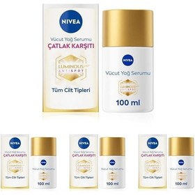 Resim Çatlak Karşıtı Vücut Yağ Serumu 100ml, Cilt Tonu Eşitleyici, 48 Saat Nemlendirici, Pürüzsüz Cilt Hissi 4 Paketi 