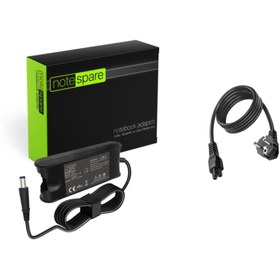 Resim Dell Inspiron 1501, 1520 Uyumlu Adaptör Şarj Cihazı Aleti 