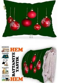Resim Yılbaşı Noel Desen Baskılı Tv Battaniyeli Opsiyonel Dekoratif Hediye Yastık Battaniye 2in1 Gifts-2 Çok Renkli 