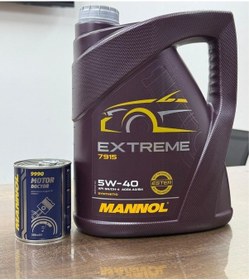 Resim Mannol 5W-40 Extreme Motor Yağı Ve Motor Doctor Etkili Duman Kesici Katkısı 