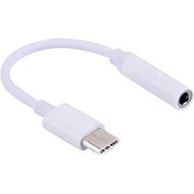 Resim Ally Mobile Type-c 3.5mm Kulaklık Dönüştürücü Aparat Aux Çevirici Adeptör - Beyaz 