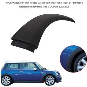 Resim Vkemall Bmw Mını Cooper 2002-2008 Sağ Ön Lastik Tabanı Koruyucu, Oem 51131505864, Dayanıklı Plastik, Direk Değişim 