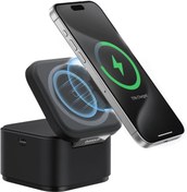 Resim Epilons Maro 2-In-1Wrls Şrj Chz 25W Syh 