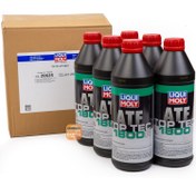 Resim LIQUI MOLY 20625 | Otomatik Şanzıman Yağı Atf (1800R) 