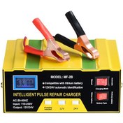 Resim Lemestar 12v/24v Akıllı Pulslı Tam Bakır Akü Şarj Cihazı, Otomobil-motosiklet İçin Tamiri Ve Şarjı, Avrupa Standartı, 110-250v Girişi 