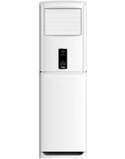 Resim Vestel ST4602 A 46000 BTU Salon Tipi Klima 