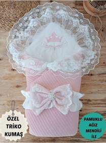 Resim Triko Örg Haki Bebek Kundağı Unisex Bebek Dış Kundak Battaniyesi Hastane Çıkışı Kundak Battaniye Somon 