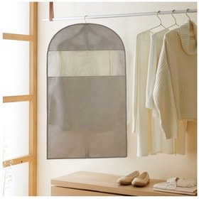 Resim Ocean Home Textile Gri Balıksırtı Elbise Kılıfı 60 x 100 cm 