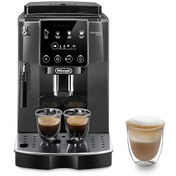 Resim Delonghi Magnifica Start ECAM220.22.GB Gri Tam Otomatik Kahve Makinesi Delonghi