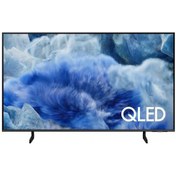 Resim Samsung 50Q8FA 55"4K Ultra HD Smart QLED TV 