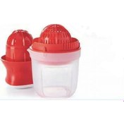 Resim Tupperware Pratik Meyve Narenciye Sıkacağı 