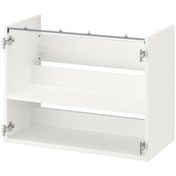 Resim IKEA Lavabo Alt Dolabı Iskeleti 80x40x60 cm Beyaz 